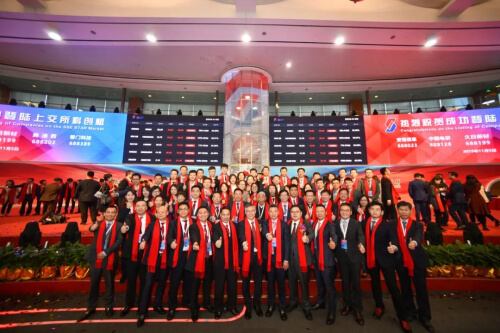 2019 �Ϻ�֤ȯ�������ƴ�����ʽ��������.jpg