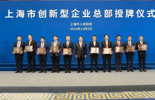 2023 ���貢������BSL-2ʵ��������������ϸ������������ҩ����о�.jpg