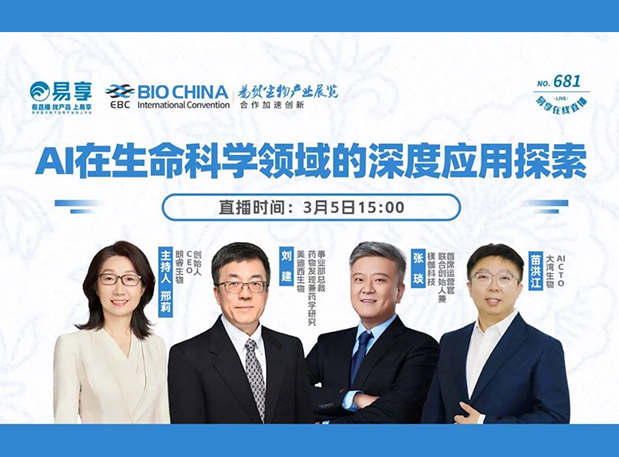 ������÷ֱ��Ԥ�桿AI��������ѧ��������Ӧ��̽��