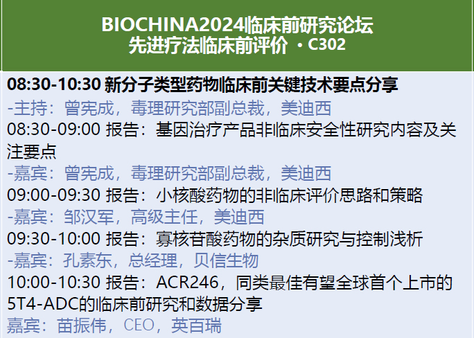 2-ÏȽøÁÆ·¨ÁÙ´²Ç°ÆÀ¼Û-2.jpg 2-ÏȽøÁÆ·¨ÁÙ´²Ç°ÆÀ¼Û-2.jpg