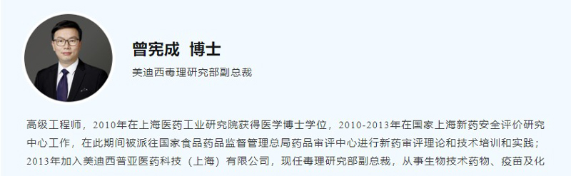 ÔøÏܳɲ©Ê¿.jpg ÔøÏܳɲ©Ê¿.jpg