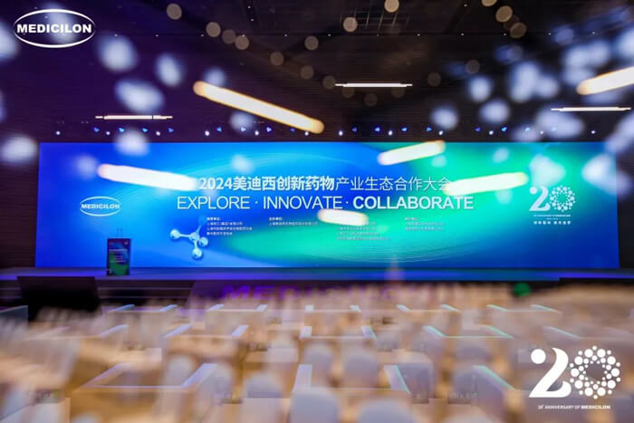 2024ÃÀ¸ß÷Á¢ÒìÒ©Î﹤ҵÉú̬ÏàÖú´ó»á-´ó»áÏÖ³¡.jpg 2024ÃÀ¸ß÷Á¢ÒìÒ©Î﹤ҵÉú̬ÏàÖú´ó»á-´ó»áÏÖ³¡.jpg