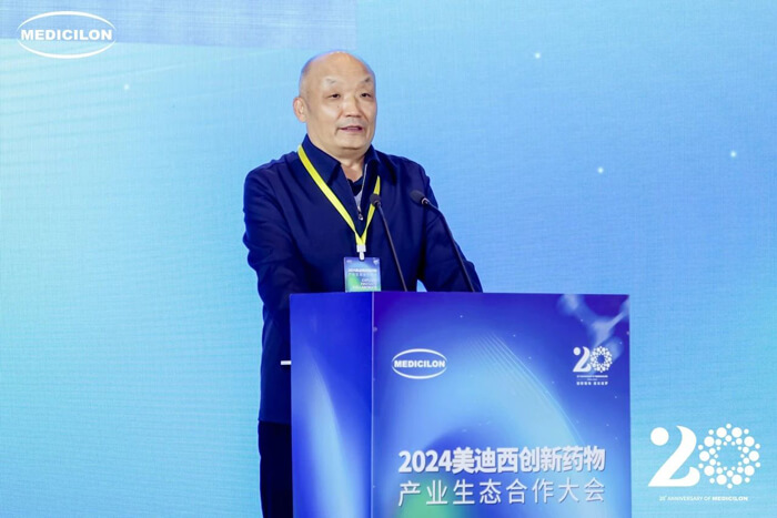 ÖйúÒ½Ò©Á¢ÒìÔö½ø»áÖ´Ðл᳤ËÎÈðÁؽÒÏþÖ´Ç.jpg ÖйúÒ½Ò©Á¢ÒìÔö½ø»áÖ´Ðл᳤ËÎÈðÁؽÒÏþÖ´Ç.jpg