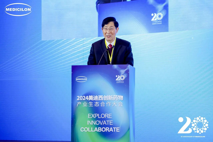 Öйú¿ÆÑ§ÔºÔºÊ¿³Â¿ÏȽÒÏþÖ÷Ö¼±¨¸æ.jpg Öйú¿ÆÑ§ÔºÔºÊ¿³Â¿ÏȽÒÏþÖ÷Ö¼±¨¸æ.jpg