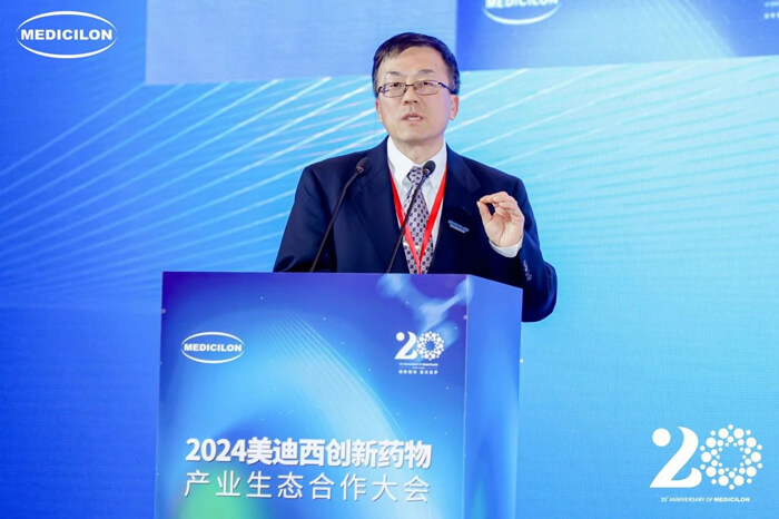 ÃÀ¸ß÷ҩÎï·¢Ã÷ÓëҩѧÑо¿ÊÂÒµ²¿×ܲÃÁõ½¨.jpg ÃÀ¸ß÷ҩÎï·¢Ã÷ÓëҩѧÑо¿ÊÂÒµ²¿×ܲÃÁõ½¨.jpg