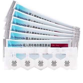 ������Һ��Nebulizer��