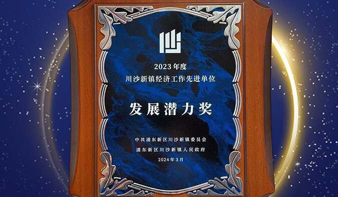 ϲ�� | ����÷��ʤҽҩ�ٻ�ɳ��������Ǳ������