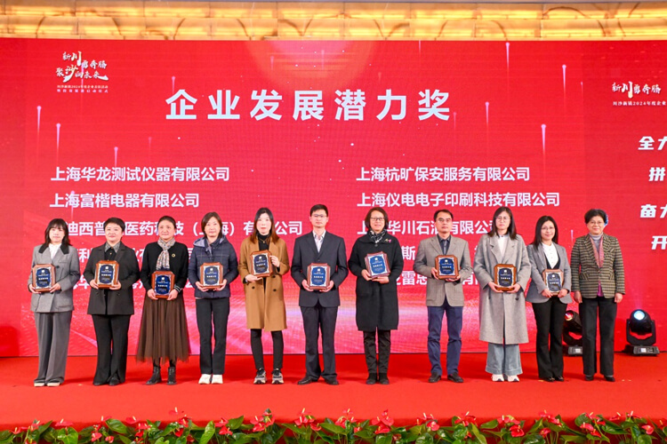 ��ɳ����ίίԱ����װ�����������������ίίԱ����ί��������������˴���ϯ���ŷ�����Ϊ����ҵ�佱