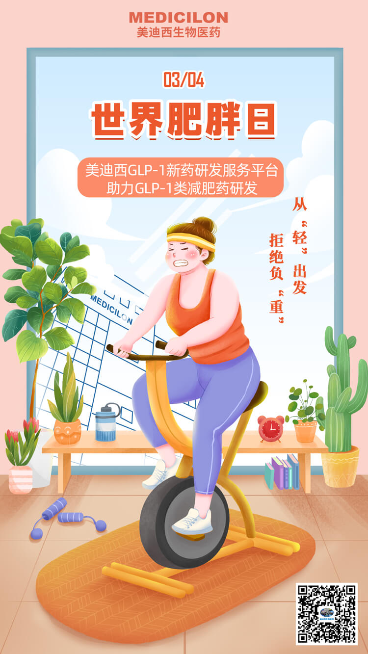 ÊÀ½ç·ÊÅÖÈÕ.jpg ÊÀ½ç·ÊÅÖÈÕ.jpg