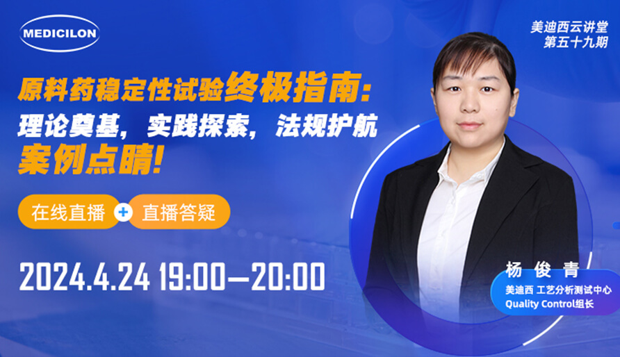 ����Ƶ�طš�����ҩ�ȹ�����������ָ������������������