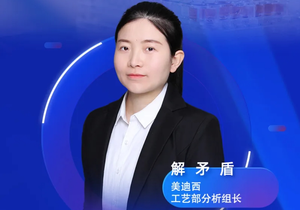 ֱ��Ԥ�� | ��ȹ�������ҩ�ܼ�����������������ʵս����������������