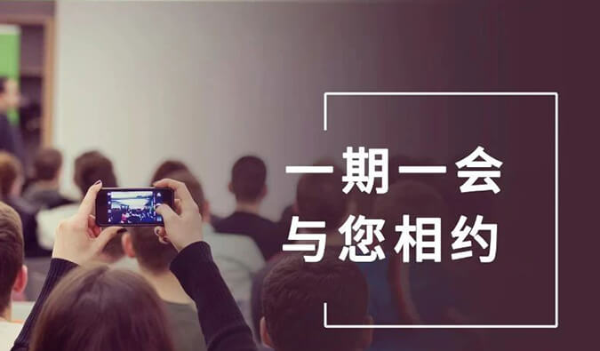 ��һ��һ�᡿����÷5��ֱ������������ɳ��������������ҵչ�����������������ڴ�����ȫ�����