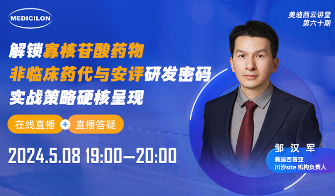 ����Ƶ�طš������Ѻ�����ҩ����ٴ�ҩ���Ͱ����з�����