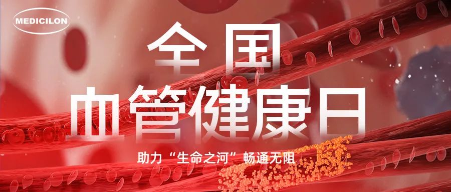 ����Ѫ�ܿ�����