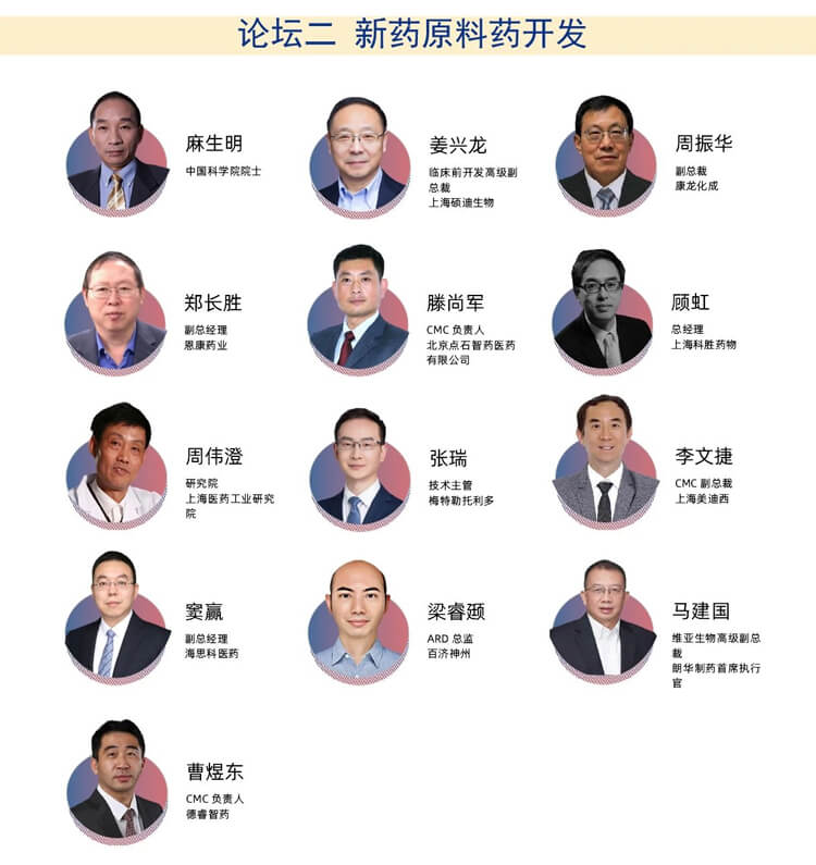 CIS-Asia2024-Ñݽ²¼Î±ö_02.jpg CIS-Asia2024-Ñݽ²¼Î±ö_02.jpg