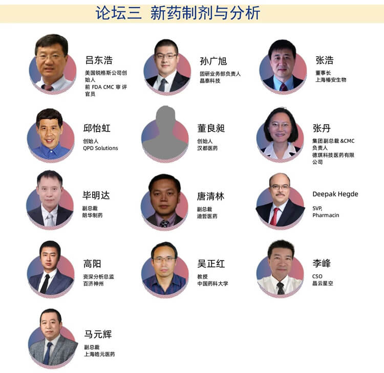 CIS-Asia2024-Ñݽ²¼Î±ö_03.jpg CIS-Asia2024-Ñݽ²¼Î±ö_03.jpg