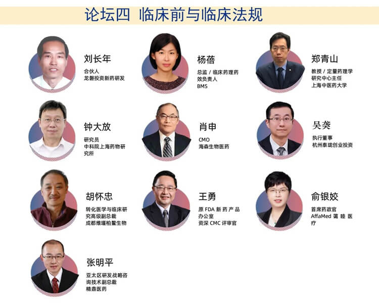 CIS-Asia2024-Ñݽ²¼Î±ö_04.jpg CIS-Asia2024-Ñݽ²¼Î±ö_04.jpg