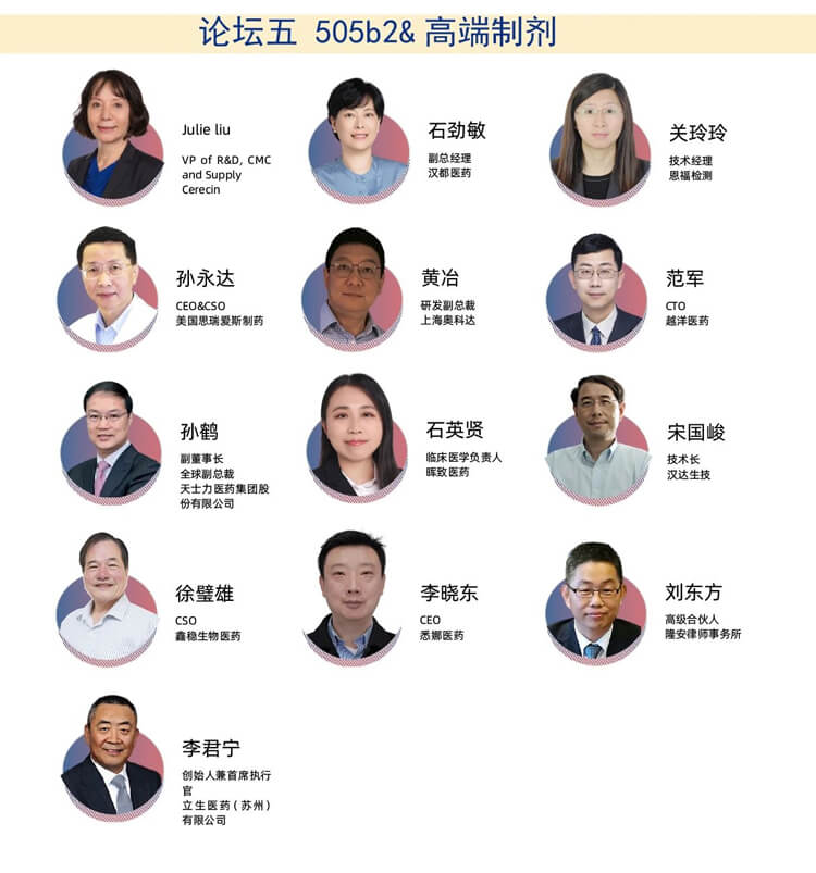 CIS-Asia2024-Ñݽ²¼Î±ö_05.jpg CIS-Asia2024-Ñݽ²¼Î±ö_05.jpg