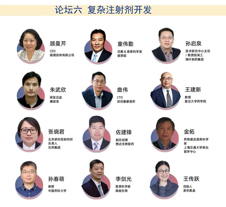 CIS-Asia2024-Ñݽ²¼Î±ö_06.jpg CIS-Asia2024-Ñݽ²¼Î±ö_06.jpg