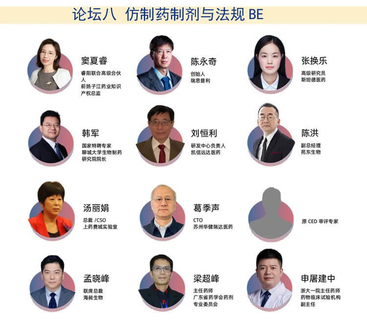 CIS-Asia2024-Ñݽ²¼Î±ö_08.jpg CIS-Asia2024-Ñݽ²¼Î±ö_08.jpg