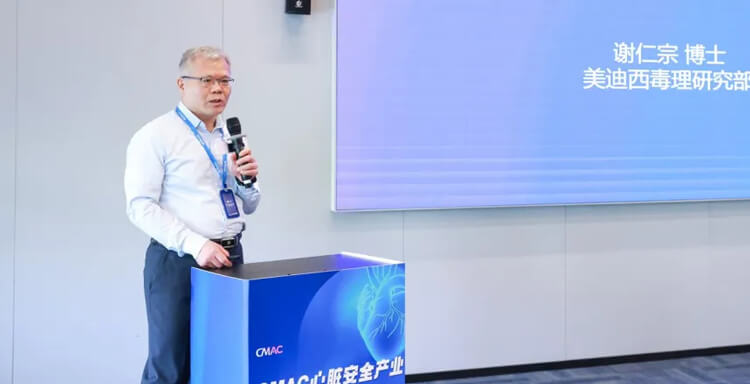 ÃÀ¸ß÷ÖÊÁ¿°ü¹Ü²¿¸±×ܲá¢DABTлÈÊ×Ú²©Ê¿.jpg ÃÀ¸ß÷ÖÊÁ¿°ü¹Ü²¿¸±×ܲá¢DABTлÈÊ×Ú²©Ê¿.jpg