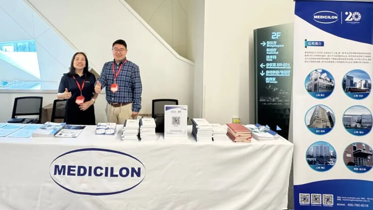 ÖйúÒ©¿Æ´óѧÉϺ£Ð£ÓÑÄê»áÔÚÕŽ¿ÆÑ§ÀñÌÃÀֳɾÙÐÐ.jpg ÖйúÒ©¿Æ´óѧÉϺ£Ð£ÓÑÄê»áÔÚÕŽ¿ÆÑ§ÀñÌÃÀֳɾÙÐÐ.jpg