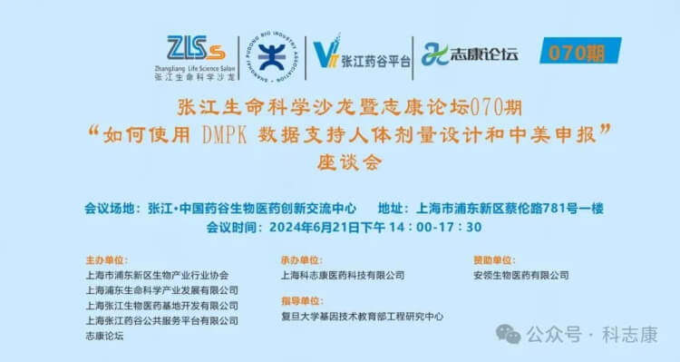 04 �Ž�������ѧɳ����־����̳070��.jpg