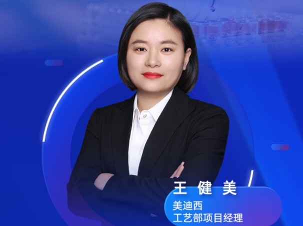 ֱ��Ԥ�� | ������������ҩ�����о���Ҫ�������뷢����������ʾ