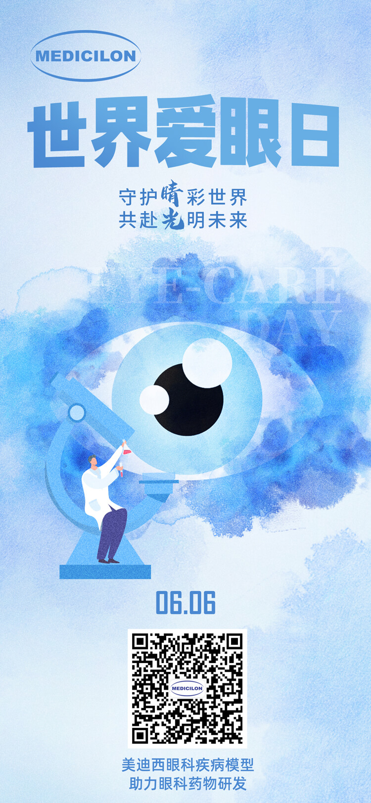 ���簮����-�ػ����硱�����磬����������������˸δ������������.jpg