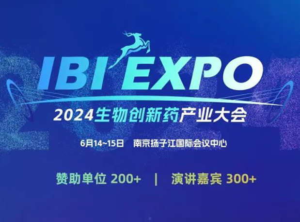 ����÷CMC�ݽ� | ADC����ҩPayload+Linker�ϳɹ��տ���Ҫ���㿼��