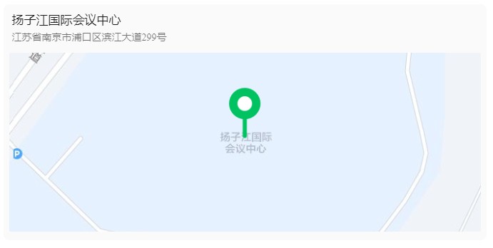 2024 IBI EXPO ��������ҩ��ҵ��� �ۻ�����.jpg