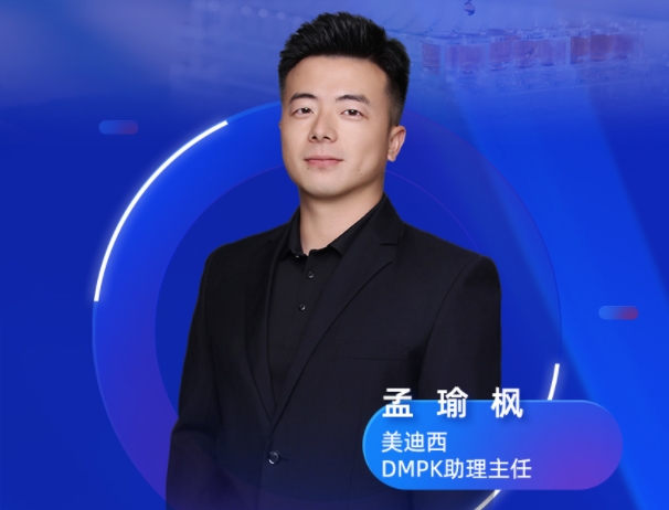 ֱ��Ԥ�� | �����ٻ���������ҩ��PK�����е�ǰ��Ӧ��