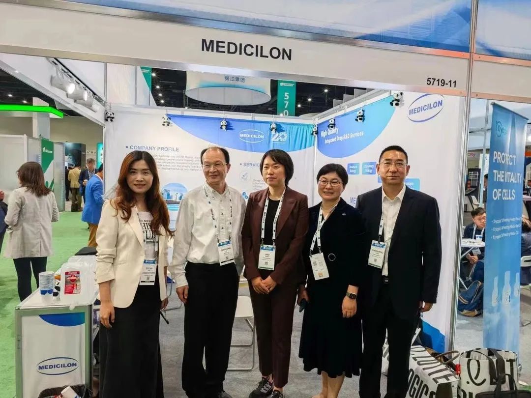 2024�������＼�������չ���ᣨBIO 2024��.jpg