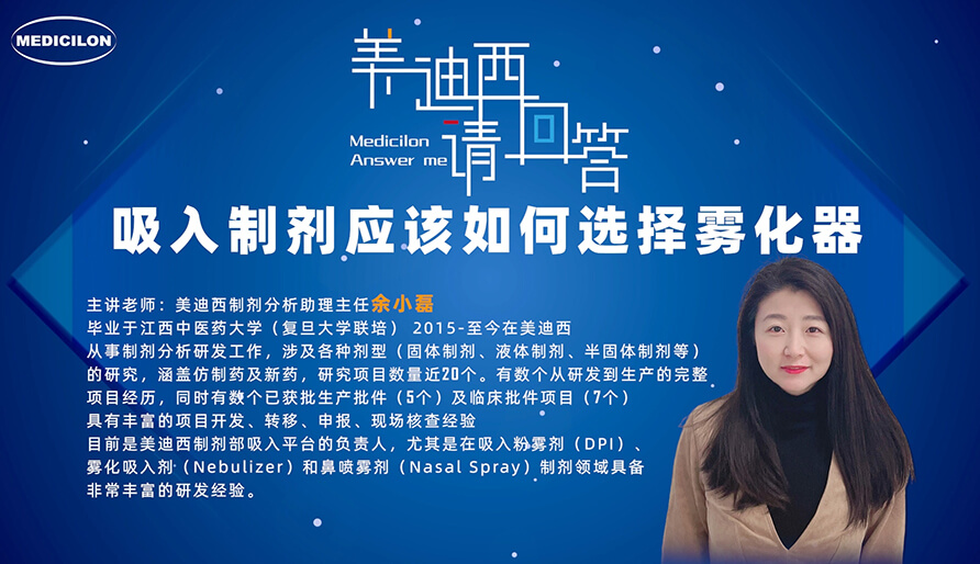 �����Ƽ�Ӧ������ѡ��������?