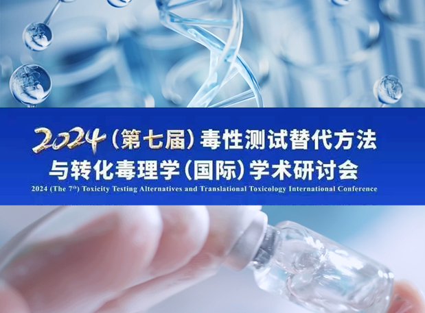 ����÷����ר����ȷ�����2024�����߽죩���Բ����滻Ҫ����ת������ѧ�����ʣ�ѧ�����л�