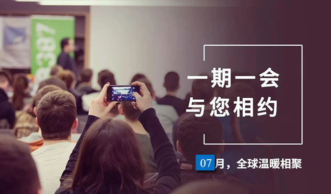 ��һ��һ�᡿����÷7��ֱ��������ɳ����������ҵչ�������������ڴ�����ȫ�����