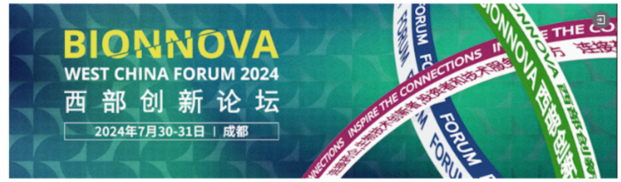 ÐÐÒµ¾Û»á05 µÚÈý½ìBIONNOVAÎ÷²¿Á¢ÒìÂÛ̳.jpg ÐÐÒµ¾Û»á05 µÚÈý½ìBIONNOVAÎ÷²¿Á¢ÒìÂÛ̳.jpg