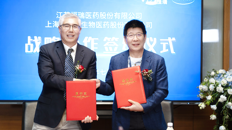 ΢ÐÅͼƬ_20240717181551.jpg ΢ÐÅͼƬ_20240717181551.jpg