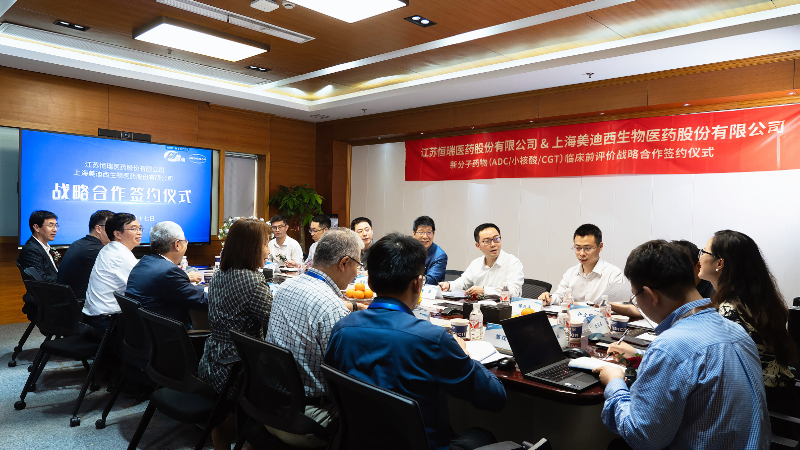 ΢ÐÅͼƬ_20240717182336.jpg ΢ÐÅͼƬ_20240717182336.jpg