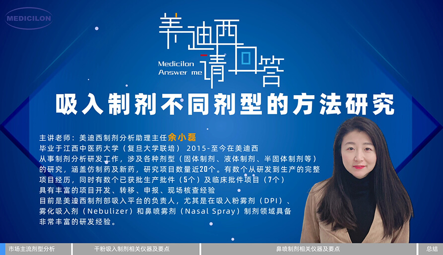 �����Ƽ������͵�Ҫ���о�