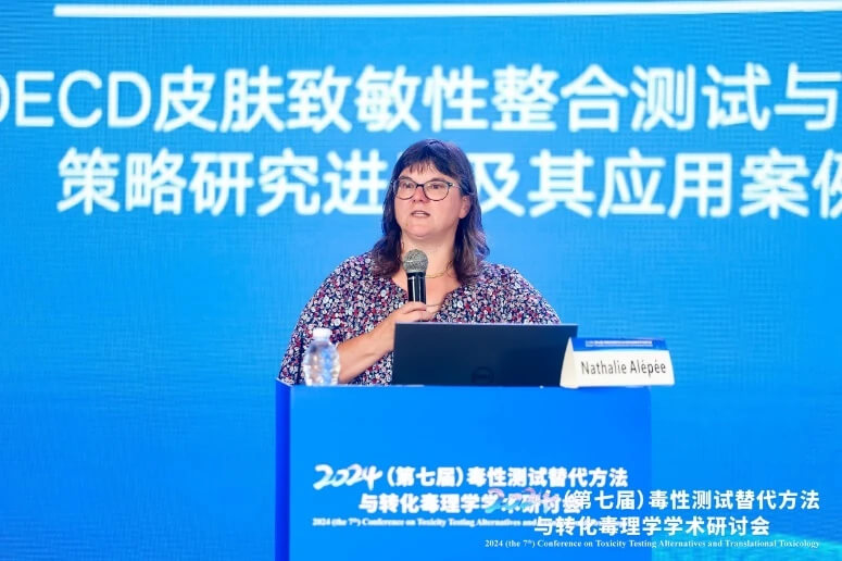 ŷ�����з�����������Nathalie Al��p��e��ʿ������.jpg