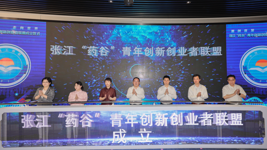 ΢ÐÅͼƬ_20240723095629.png ΢ÐÅͼƬ_20240723095629.png