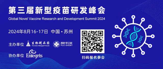 2��2 2024���������������з����.jpg