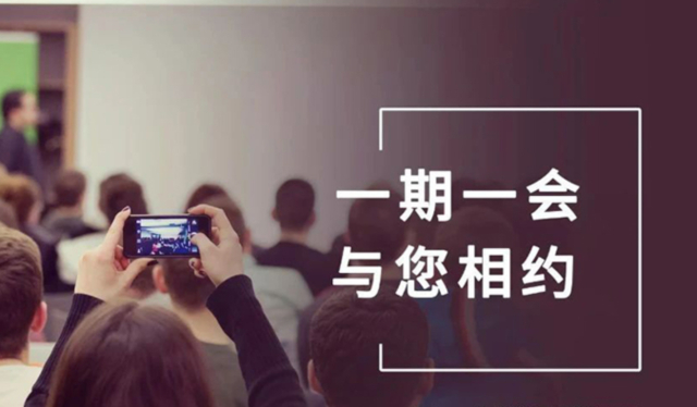 ��һ��һ�᡿����÷12��ֱ����������ҵչ�������������ڴ�������ů���