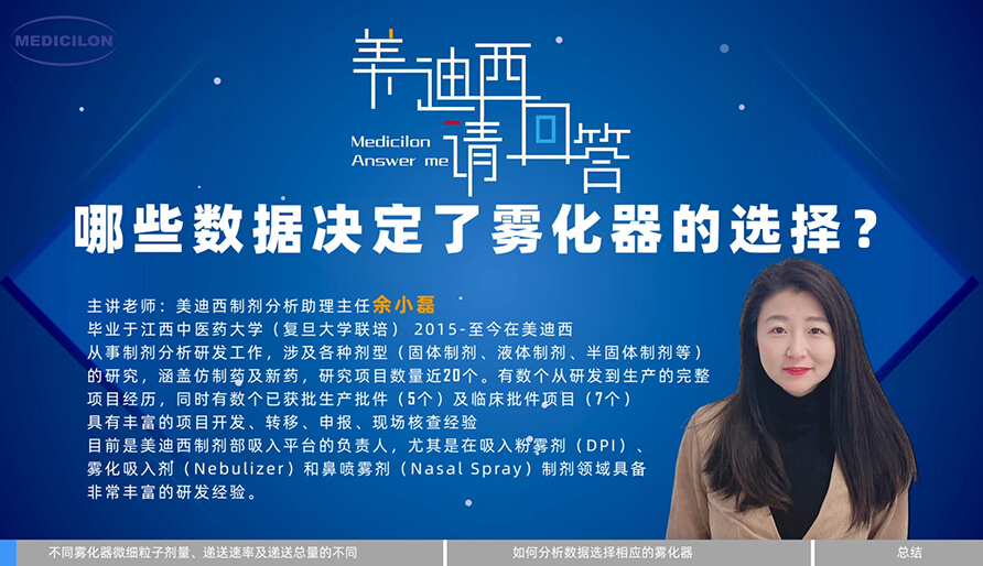 ��Щ���ݾ�������������ѡ��