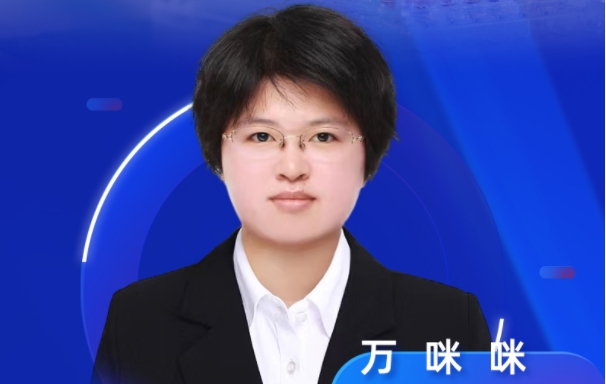 8��21��ֱ�� | LC-MS/MS�����ڹѺ�������ҩ�����������е�Ӧ�ò�����ʵս����