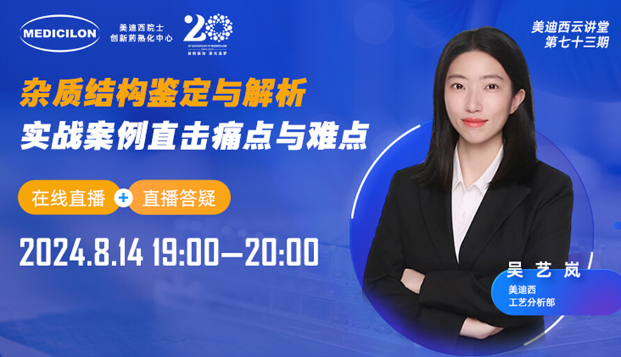 ����Ƶ�طš����ʽṹ�ж�������������������ʵս����ֱ��ʹ�����ѵ�