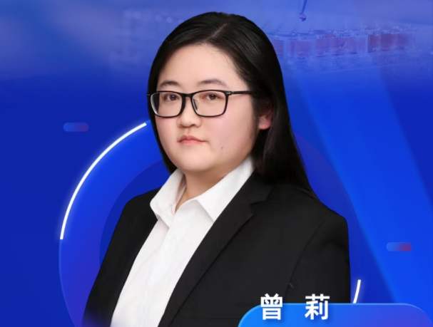 8��28��ֱ��Ԥ�� | HPLC��GC��IC��MS�ȼ�ⰷ�໯����İ�������