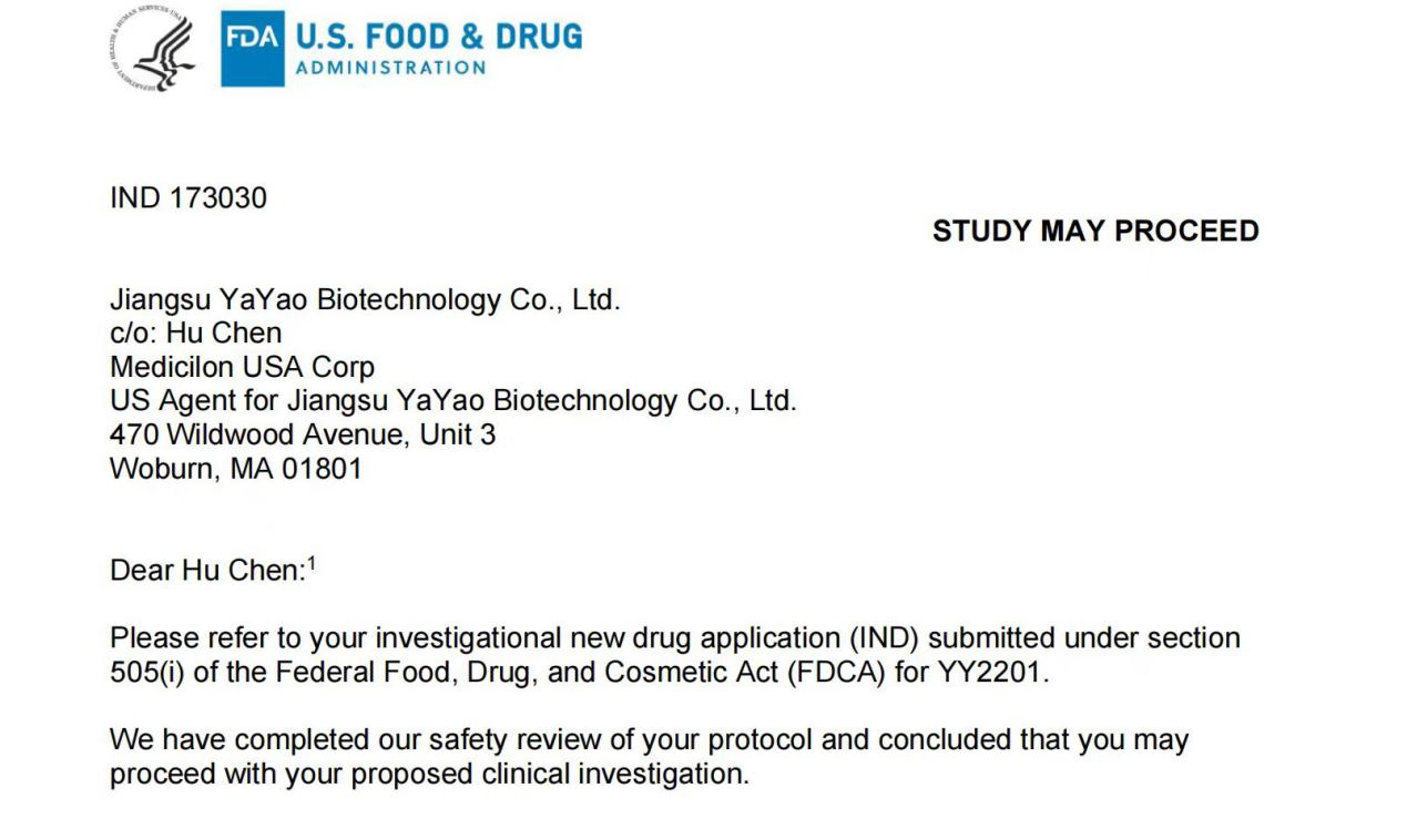 ������Ң����Ƽ����޹�˾