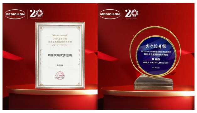 ΢ÐŽØÍ¼_20241212095438.png ΢ÐŽØÍ¼_20241212095438.png